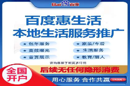 精准投放，信息流广告的秘诀：某电商平台的实战经验