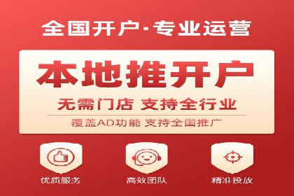 案例分享：竞价SEM托管助力企业品牌建设
