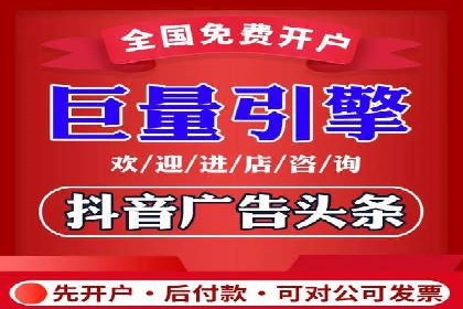 百度运营推广实战技巧，看这些成功案例